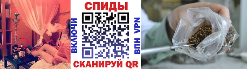 Купить  Комсомольск  Бутират бутандиол 