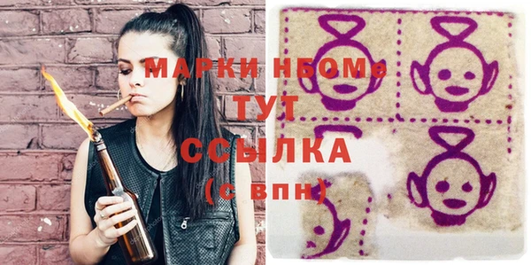 прущие крисы Богданович