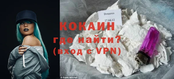 apvp Бугульма