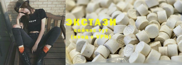 прущие крисы Богданович