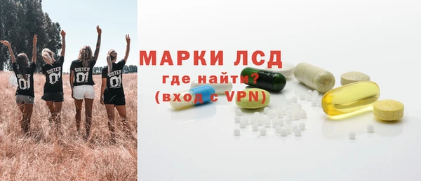 мет Богородицк