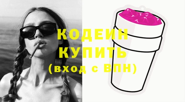мет Богородицк