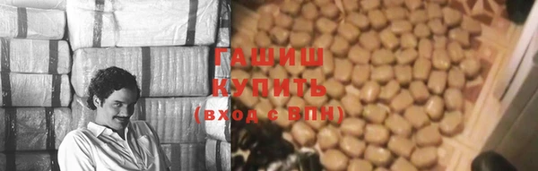 apvp Бугульма