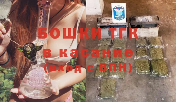 apvp Бугульма