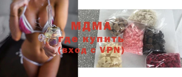 прущие крисы Богданович