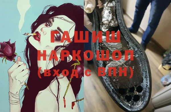 прущие крисы Богданович
