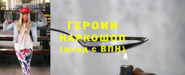 прущие крисы Богданович