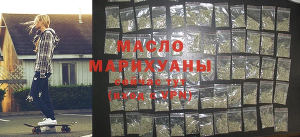 прущие крисы Богданович