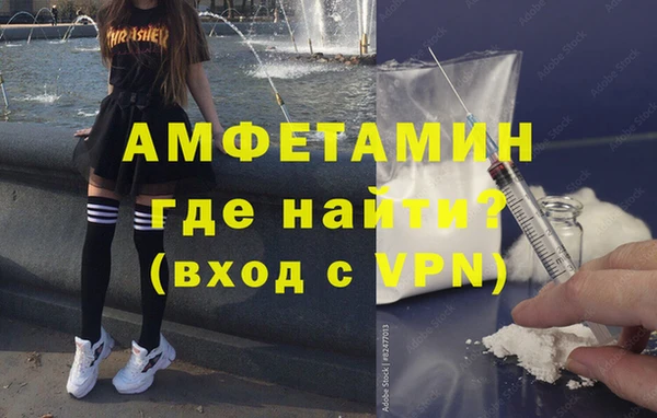 ГАЛЛЮЦИНОГЕННЫЕ ГРИБЫ Бронницы