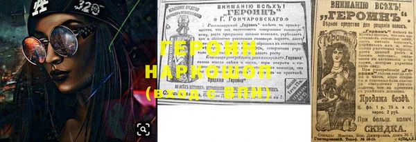 apvp Бугульма
