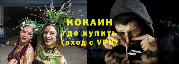 прущие крисы Богданович