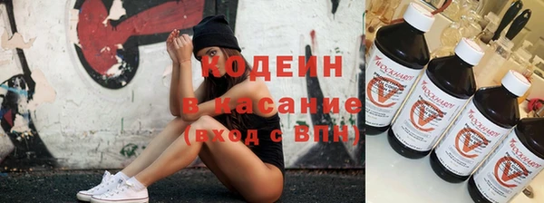 apvp Бугульма