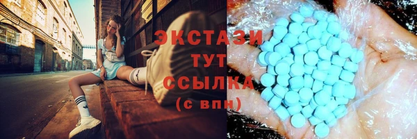 мет Богородицк