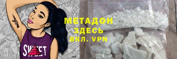 прущие крисы Богданович