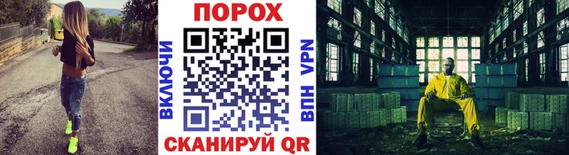 МЕТАМФЕТАМИН мет  Купить  Комсомольск 